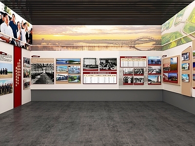 现代党建展厅 现代党建文化展厅