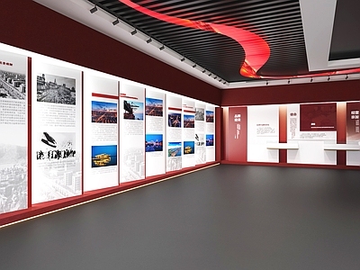 现代党建展厅 现代党建展厅