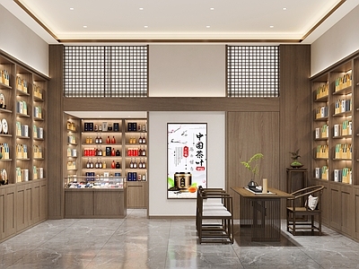 新中式现代烟酒店 烟酒店茶叶店 茶叶烟酒展示柜 茶叶灯箱广告牌 烟酒茶摆件饰品 茶桌椅组合