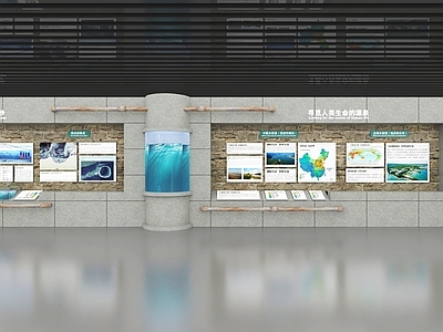 现代工业博物馆 海水淡化工业展厅