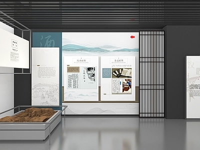 现代新中式其他展厅 现代文化博物馆