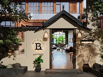 新中式中式咖啡厅 中式咖啡店门头