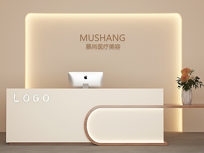 现代极简商场 现代极简接待台