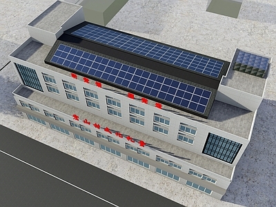 现代办公楼 多层办公楼 建筑 酒店建筑 屋顶光伏