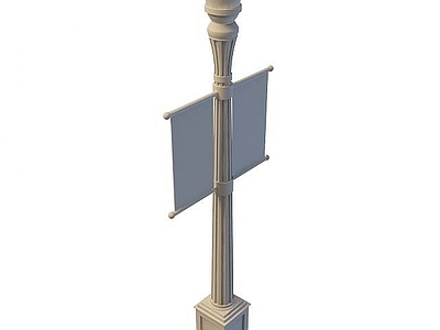 现代公园路灯
