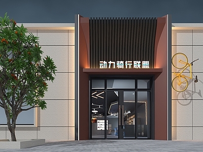 工业门头 自行车专卖店门头