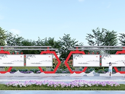 现代宣传栏 校园宣传栏 党建宣传栏 文化宣传栏 乡村宣传栏
