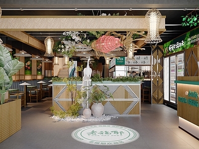 原木侘寂火锅店 云南菜东南亚餐饮 原木侘寂餐饮大厅
