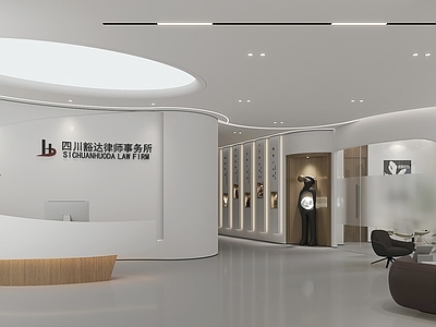 现代办公大厅 现代办公室大厅