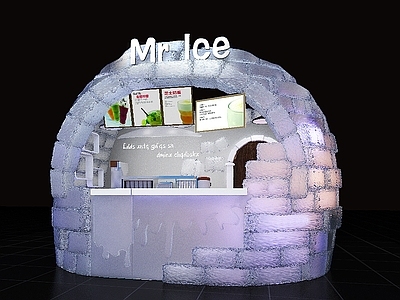 现代奶茶店 小吃店 茶饮店 餐饮店 冰城 咖啡店
