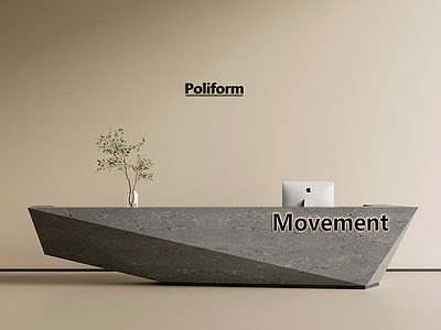 现代前台 现代公司前台 服务台 接待台