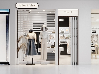 现代服装店 女装店 现代复古服装店 服装店门头