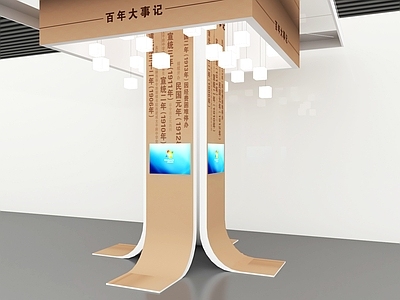 现代新中式柱子 大事记LED包柱