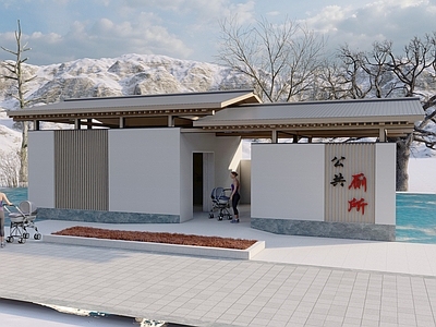 小公建