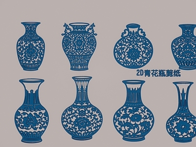 现代新中式挂件 2D青花瓶剪纸