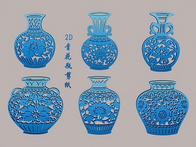 现代新中式挂件 2D青花瓶剪纸