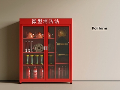 其他公用器材 现代消防器材