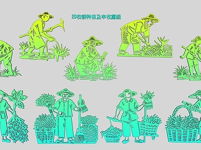 现代新中式挂件 2D农耕种田 丰收剪纸