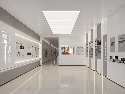 现代其他公共空间 展厅 红酒科普展厅