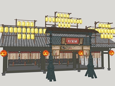 中式古建筑 灯笼铺 影视美陈 商店 古街商业