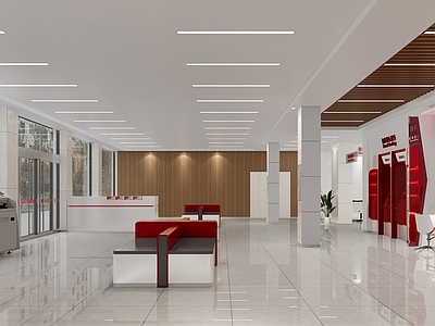 现代新中式银行 银行大厅