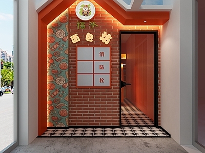 现代简约甜品面包店 面包店 蛋糕店 甜品店