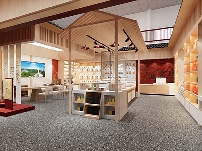 新中式现代其他店铺 现代文创商店 礼品店 玩具店 新中式文创商店 纪念品店