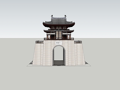 中式古建筑 拱辰门 城楼