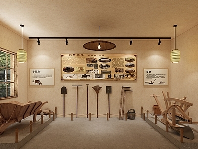现代新中式其他公共空间 村史馆 农具展示