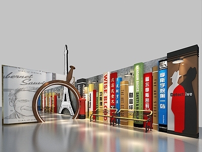 复古书店 通道墙面 直播间背景 书店 美陈道具 公共空间