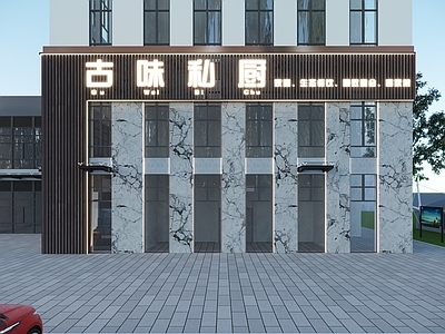 现代极简中餐厅 现代门头 绿可木 铝材长城板 酒店门头 饭店门头