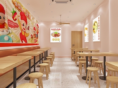 现代新中式快餐店 现代小吃店 餐饮
