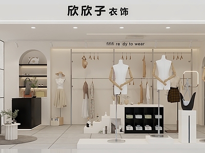 现代服装店 女装店 鞋店 儿童店 男装店