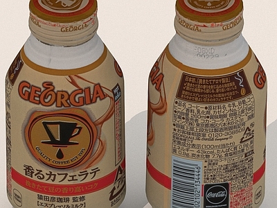 酒水食物 饮料 咖啡