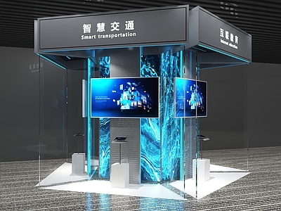 现代科技展厅 科技树一体机 互动展项