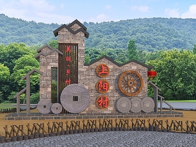 新中式景墙 新中式乡村景墙 入口景墙 标识牌指示牌