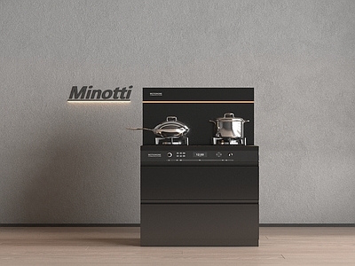 灶台 其他厨卫 集成灶