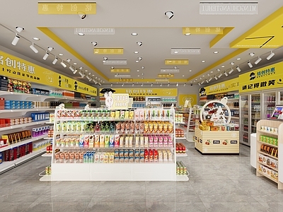 现代零食店 便利店 货架 商品柜 超市