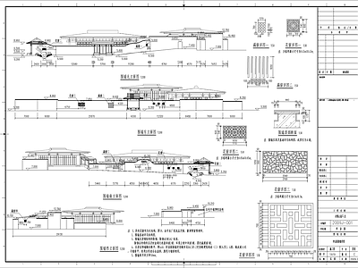 中式庭院 花园庭院 中式风格滨湖院落 施工图