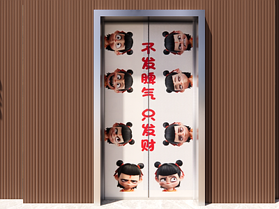 现代电梯 网红电梯门 哪吒电梯门 观光电梯 电梯门