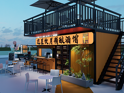 现代工业风格建筑 集装箱酒馆