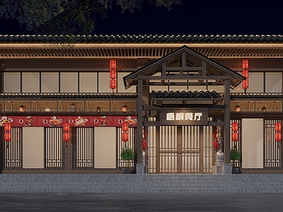 中式新中式其他餐饮空间 餐厅外观门头