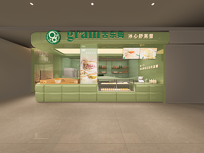 现代甜品面包店 绿色系清新风格