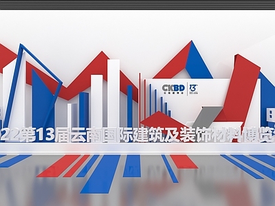 现代标识标牌 户外标牌标语