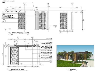 现代廊架 文化长廊 钢结构廊架 施工图