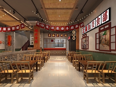 复古原木火锅店 80怀旧复古火锅