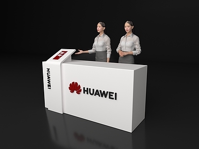 现代其他桌椅 现代接待台 现代签到桌