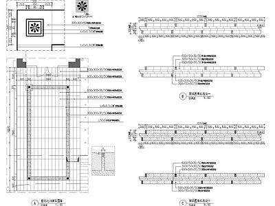 地面综合节点 施工图