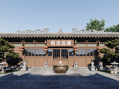 中式古建筑 陈氏宗祠修缮方案