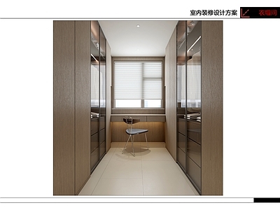 现代简约衣帽间 主卧衣帽间